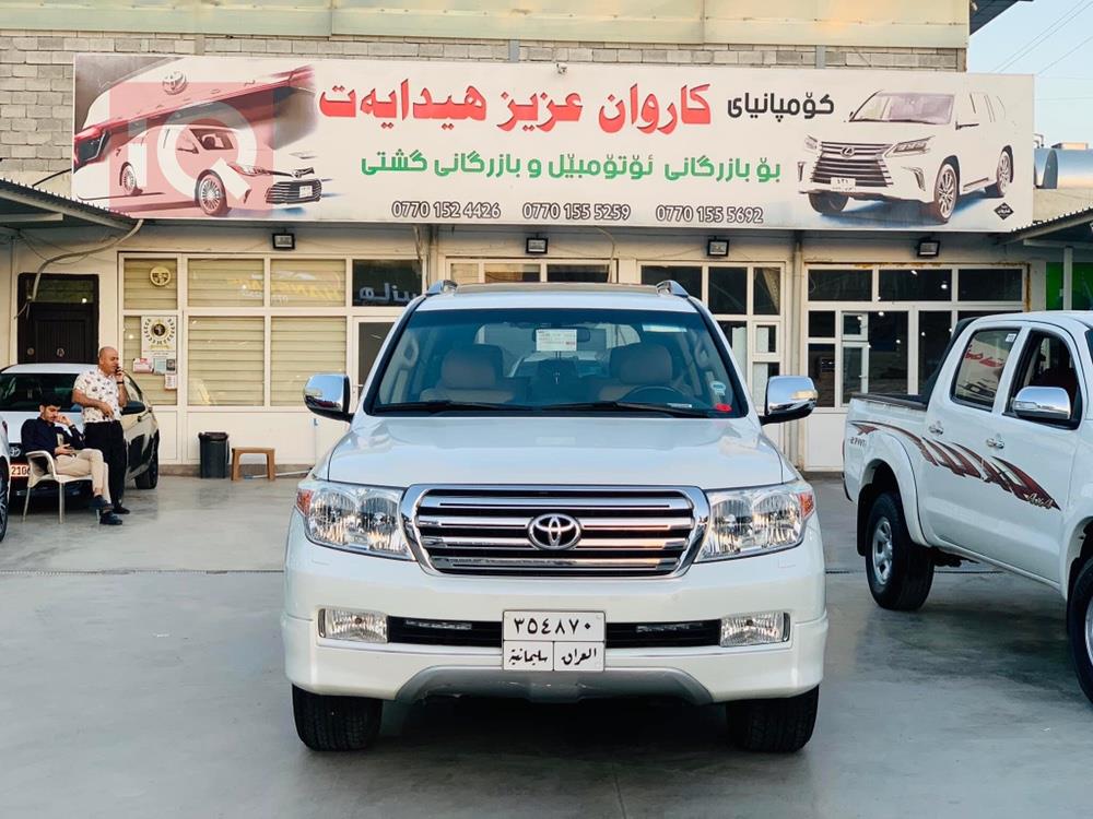 تويوتا لاندكروزر